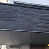 WOODFLEX FLEXIBLE PU STONE PANEL - STONE SKIN Black - 1200 x 600mm