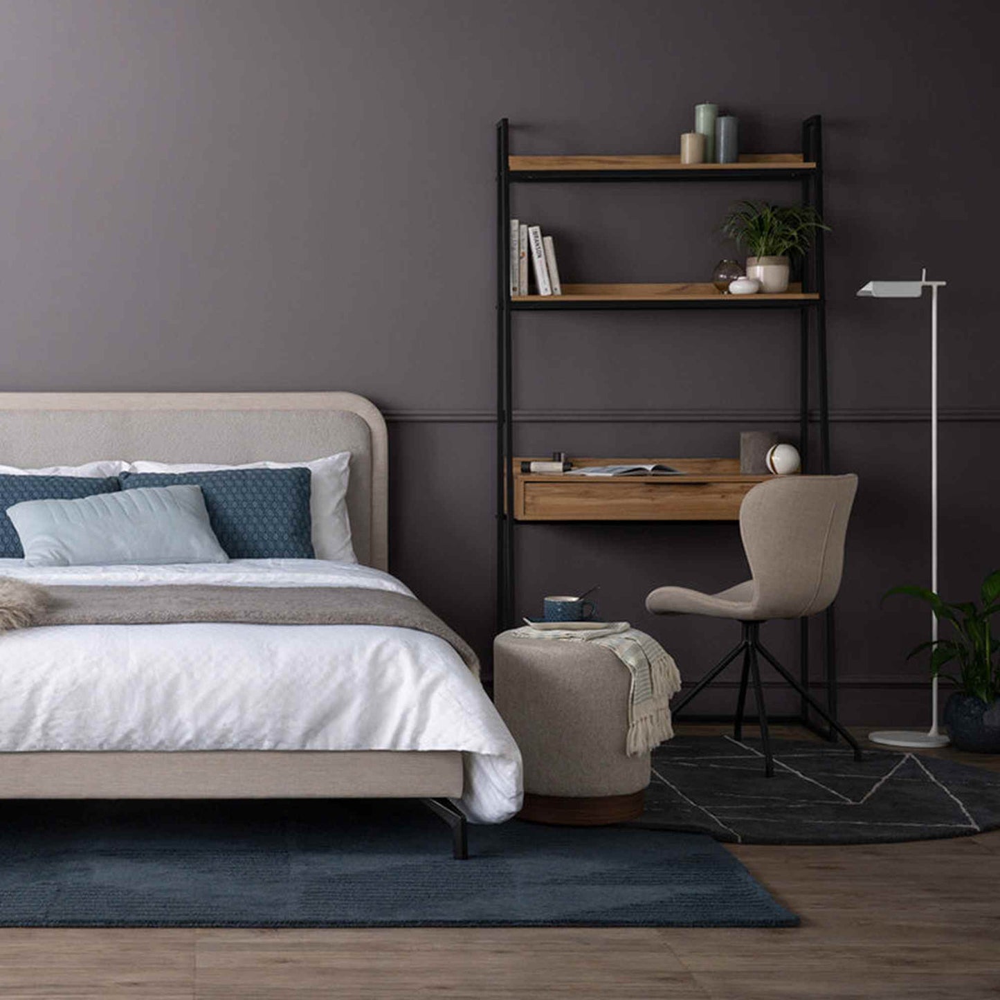 AURA Ottoman 37.5cm - Beige & Walnut